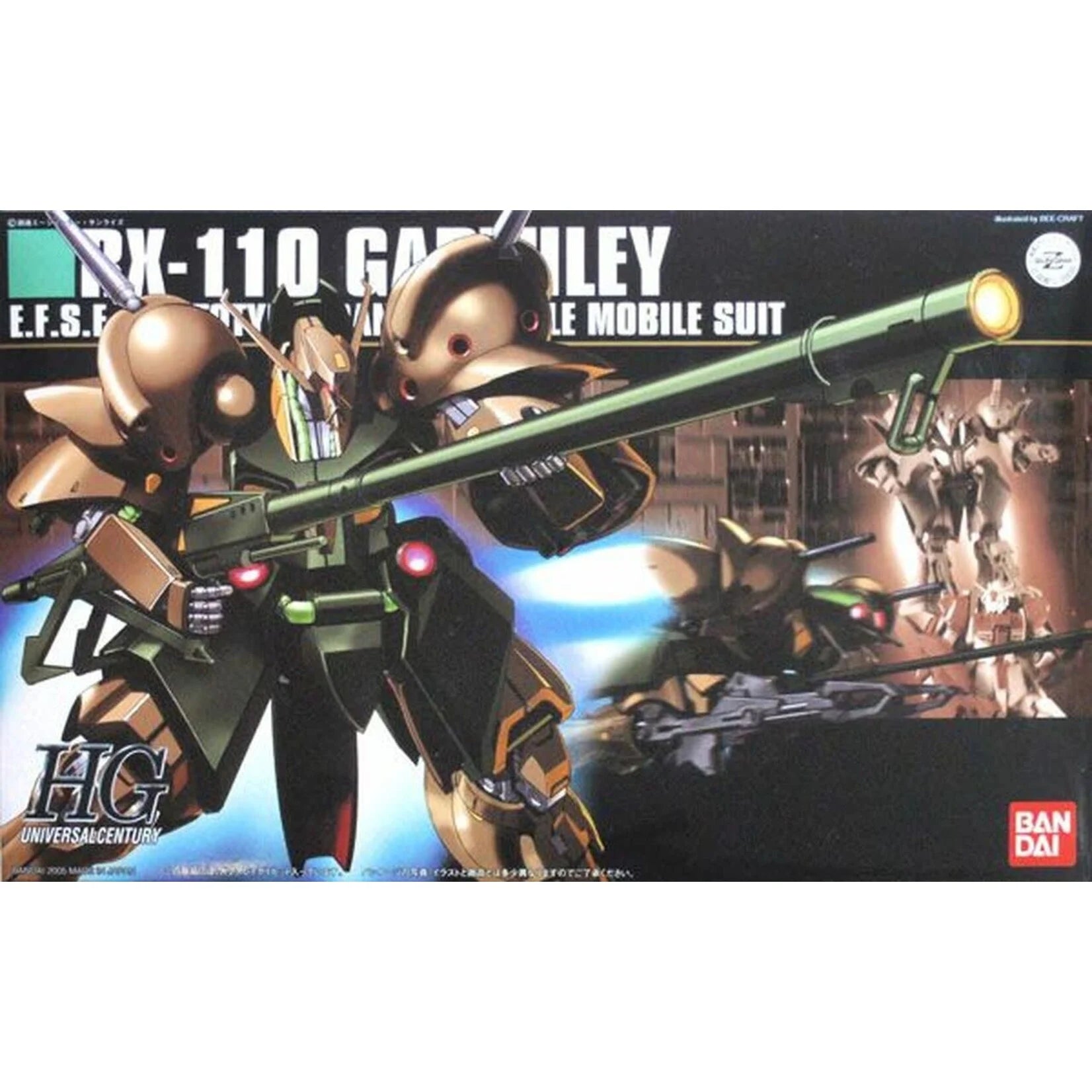 Bandai HG #58 Gabthley "Z Gundam" Bandai HGUC